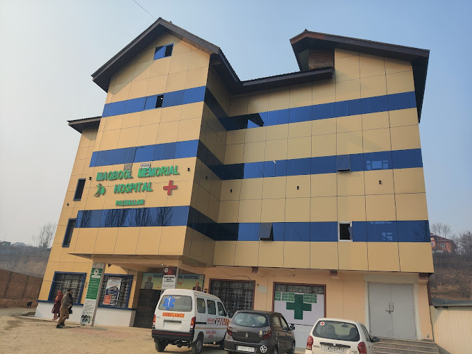 Maqbool Mamorial Hospital