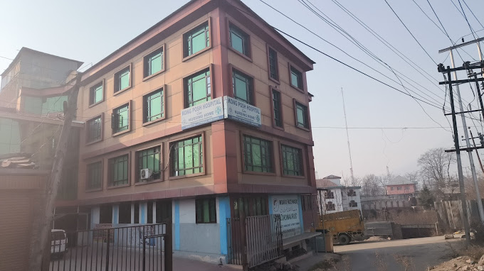 Kong Posh Hospital