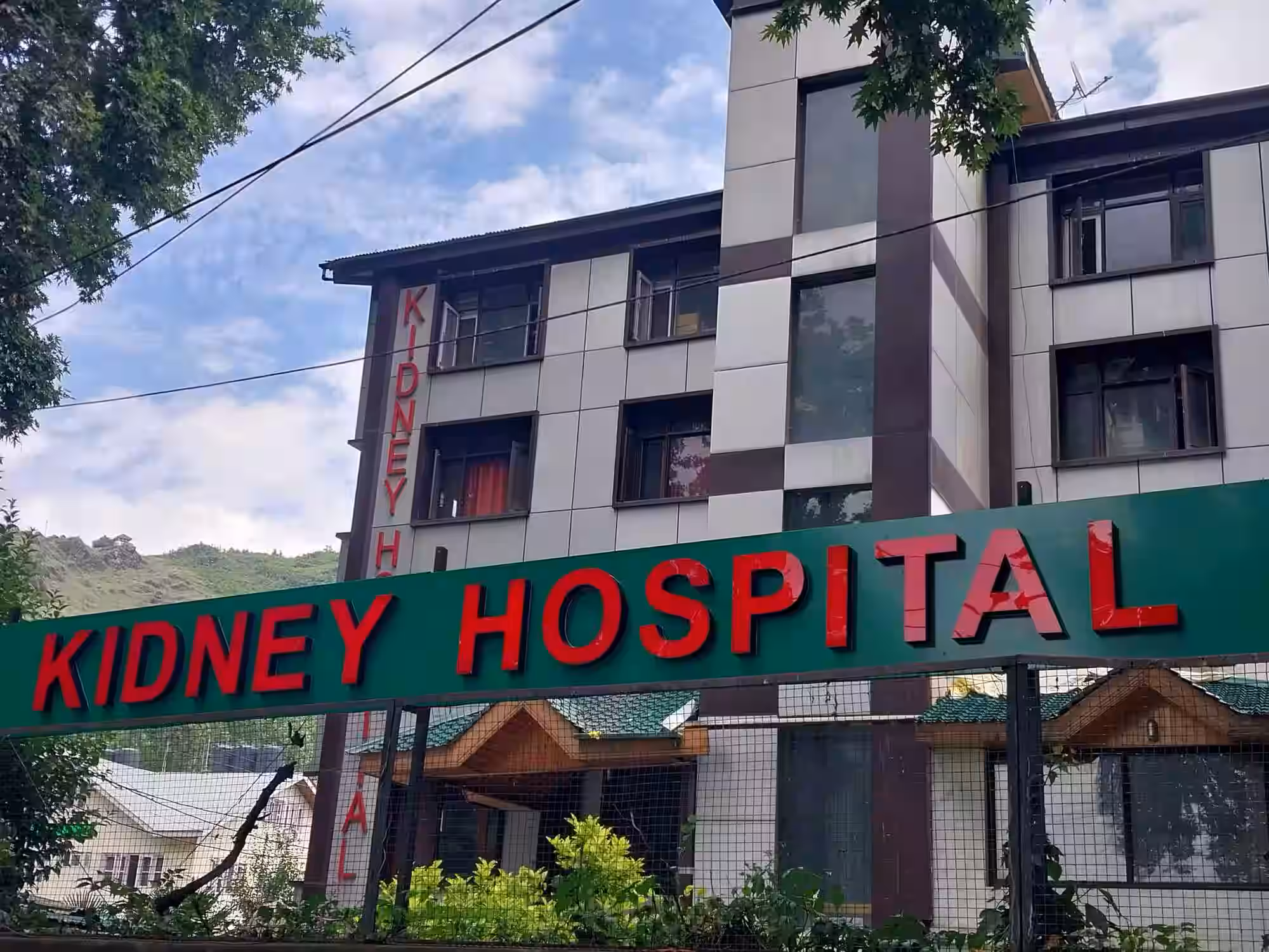 Kidney Hospital